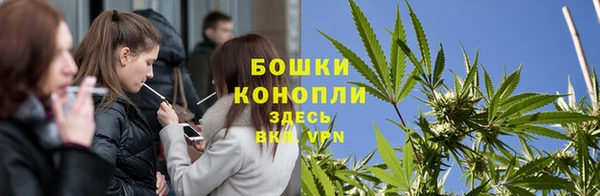 кокаин перу Вязьма