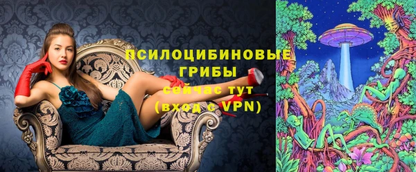 кокаин перу Вязьма