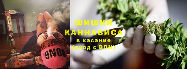 эйфоретик Вязники