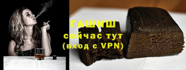 кокаин перу Вязьма