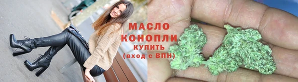 эйфоретик Вязники