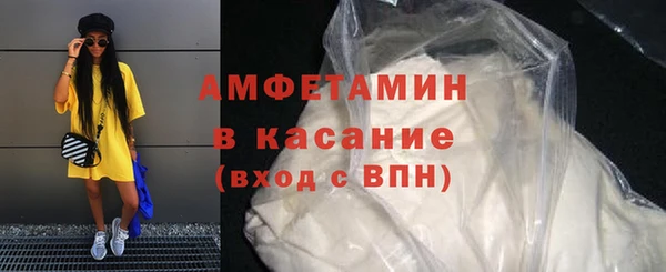 кокаин перу Вязьма