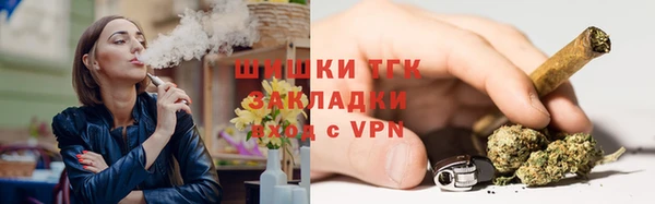 эйфоретик Вязники