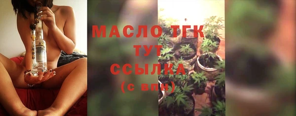 кокаин перу Вязьма