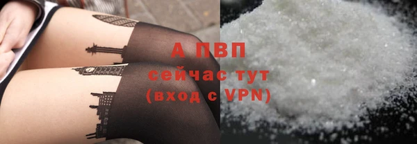 кокаин перу Вязьма