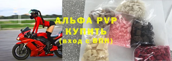 кокаин перу Вязьма