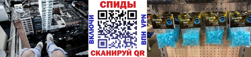 Первитин Декстрометамфетамин 99.9%  Купить где  Урень 